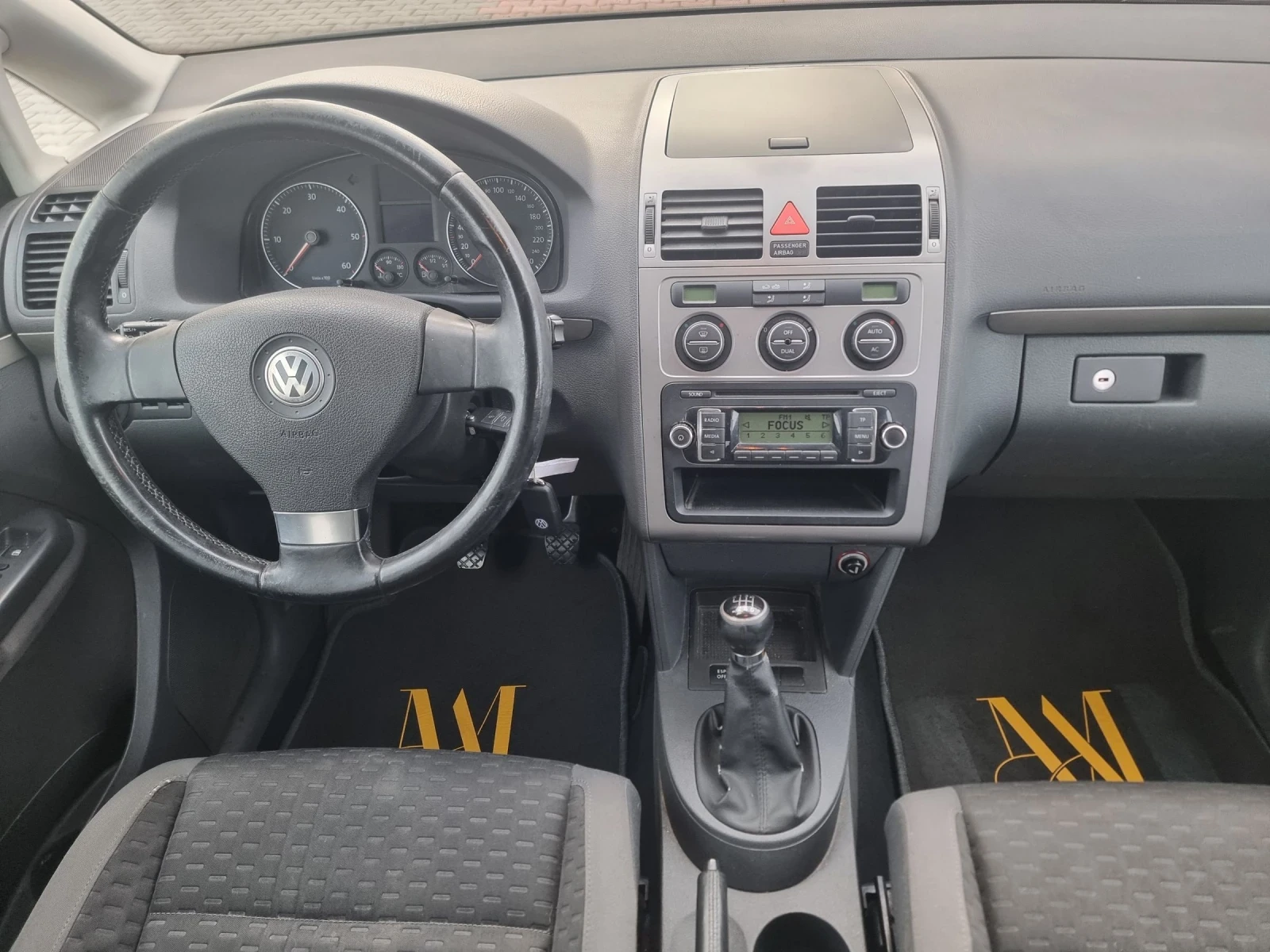 VW Touran 1.9 TDI  | Mobile.bg � ����������� 9