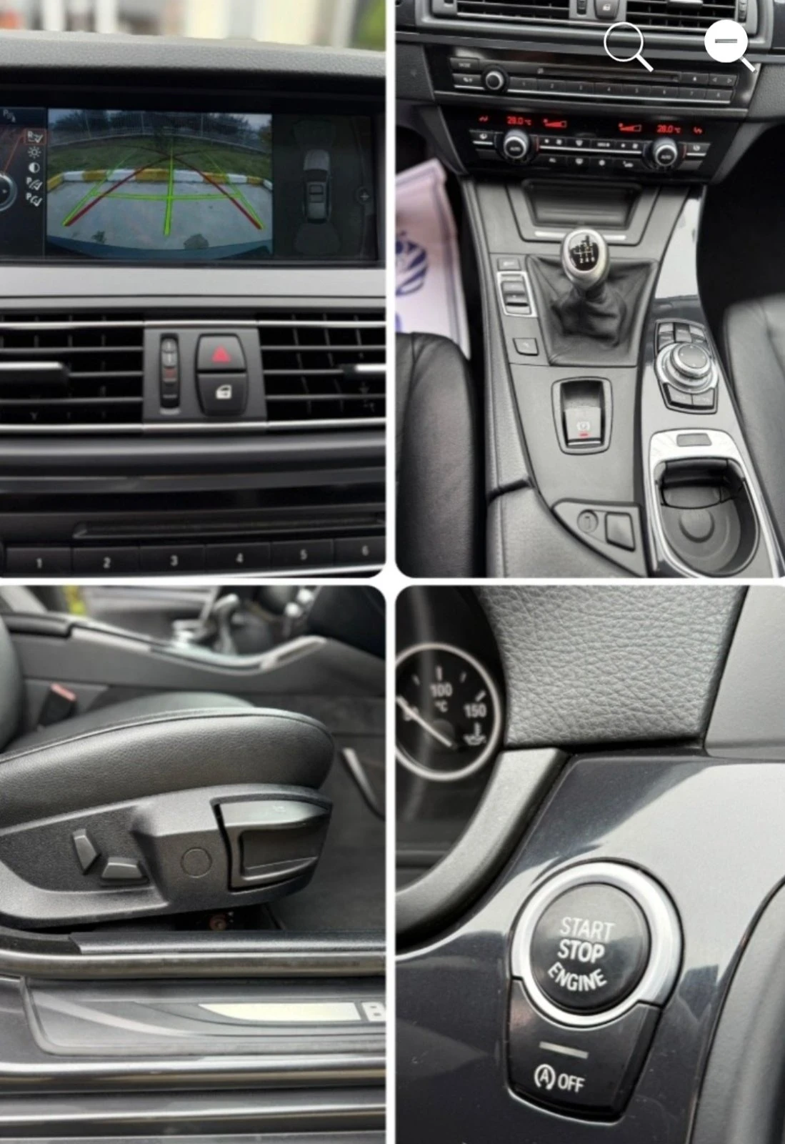 BMW 520 F11 | Mobile.bg � ����������� 13