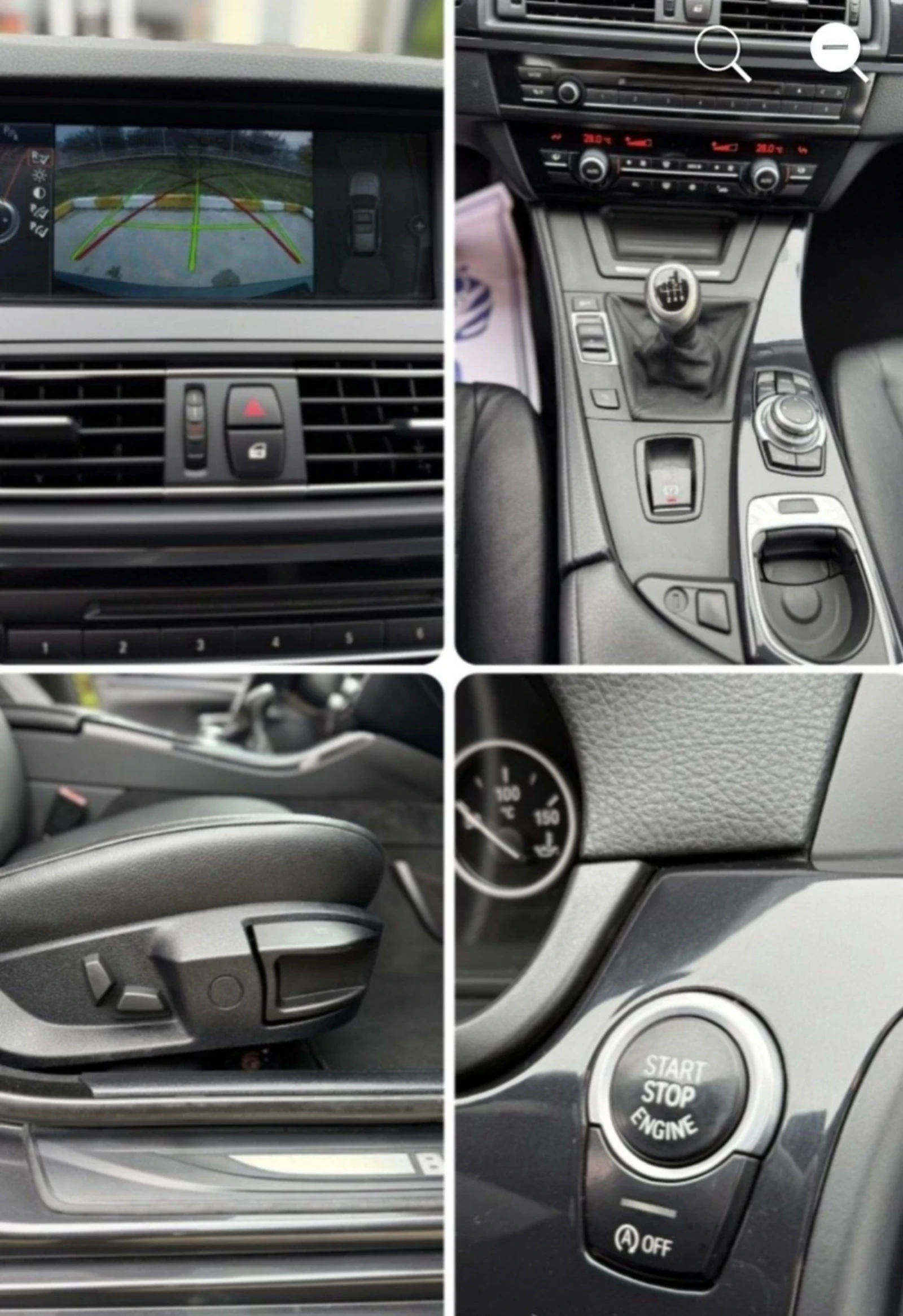 BMW 520 F11 | Mobile.bg � ����������� 10