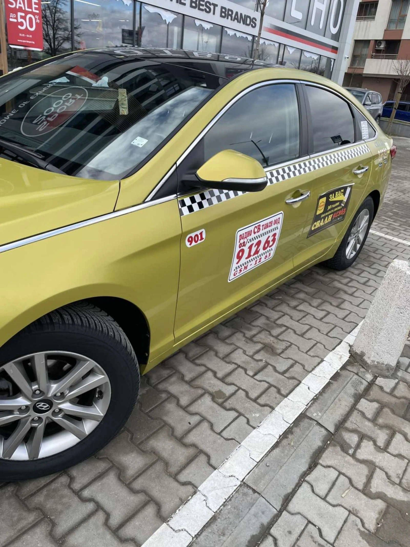 Hyundai Sonata 2.0i - изображение 4