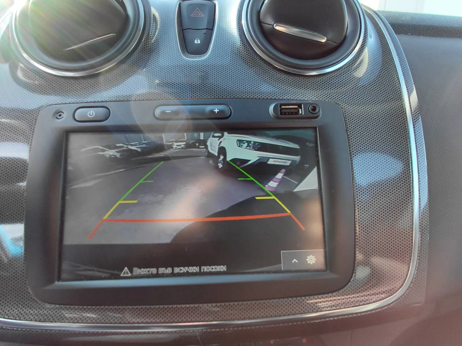 Dacia Logan 1.5 blue dCi MCV Stepway | Mobile.bg � ����������� 16