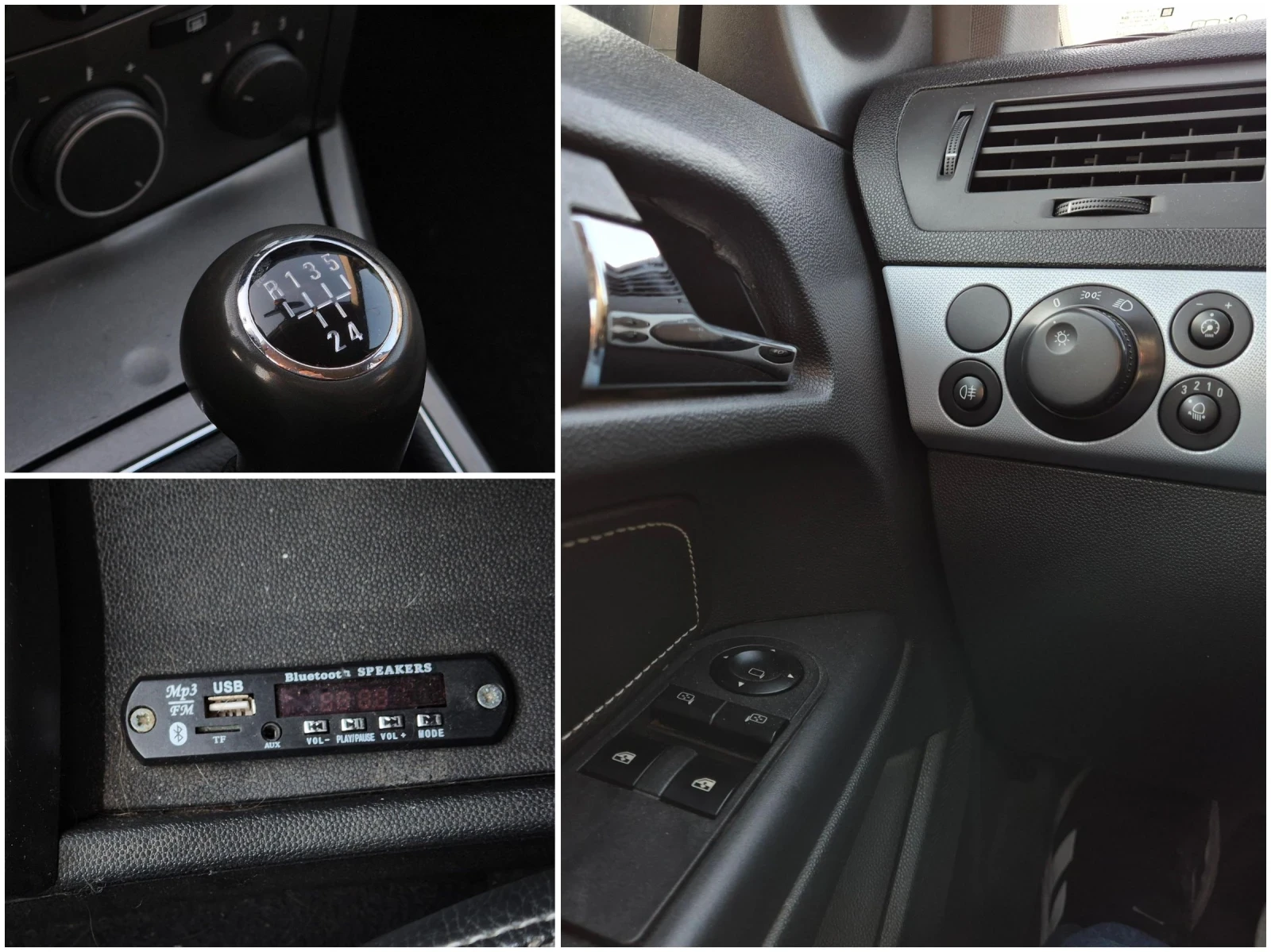 Opel Astra 1.6 Газ/Бензин Обслужена, снимка 10 - Автомобили и джипове - 53710851