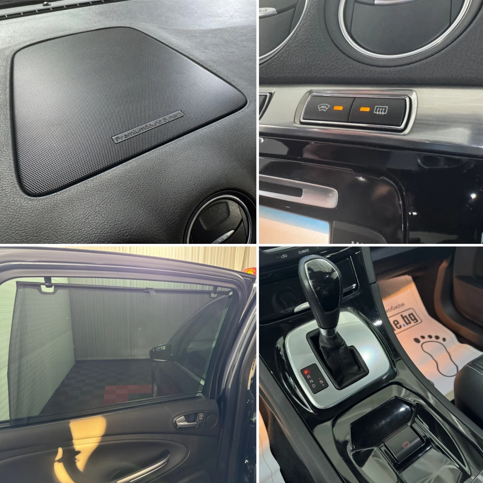 Ford S-Max 2.0 TDCI 163 h.p. - TITANIUM - POWERSHIFT, снимка 12 - Автомобили и джипове - 54140782