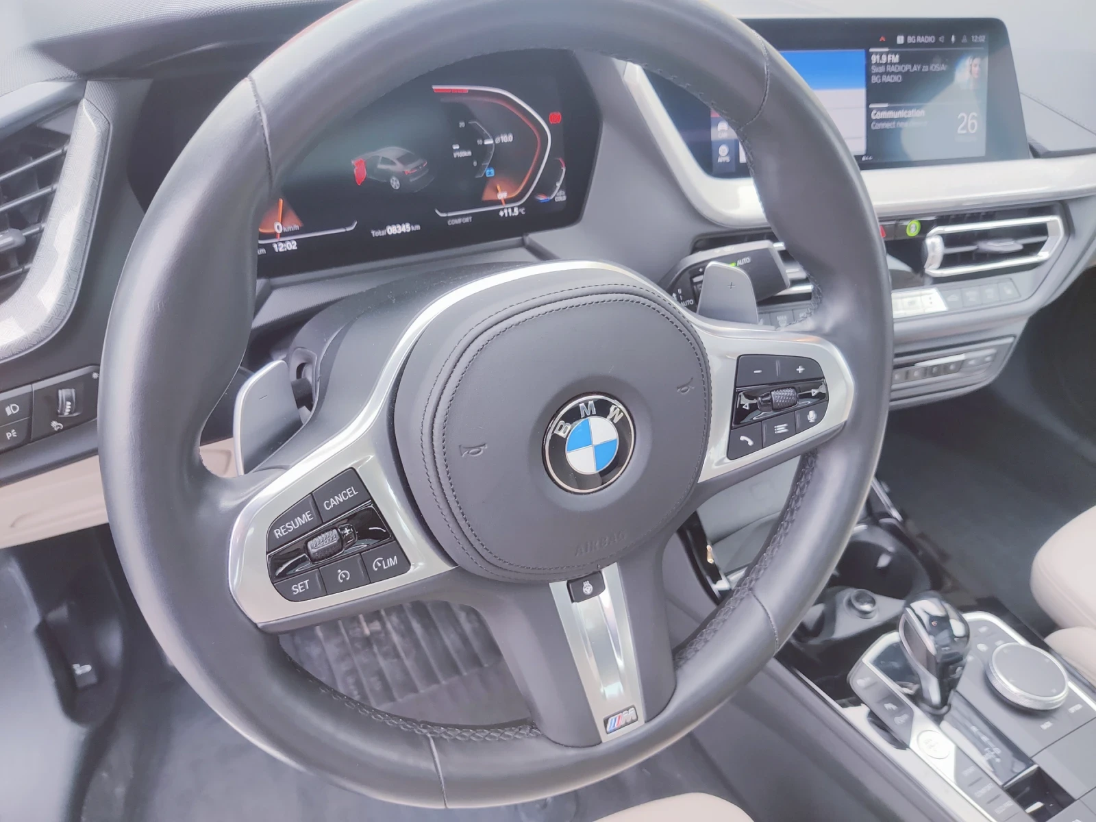 BMW 228 Grand coupe, снимка 6 - Автомобили и джипове - 54329668