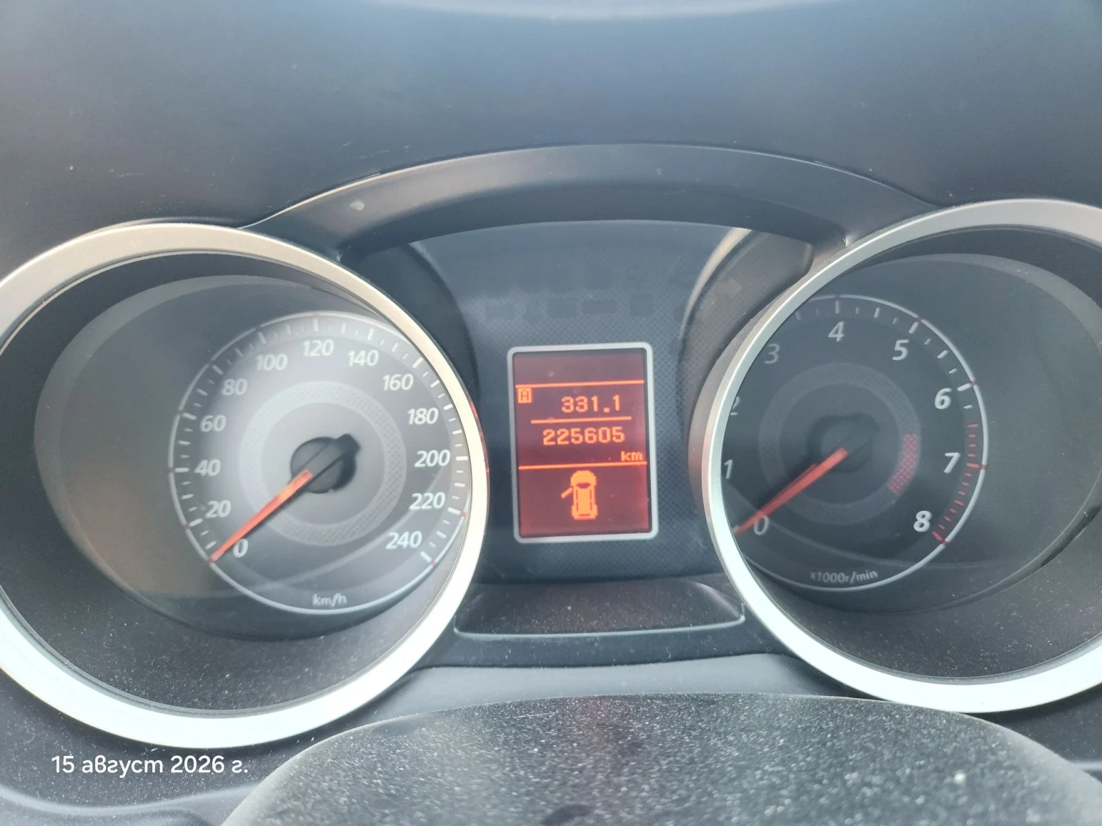 Mitsubishi Lancer 1.5, снимка 5 - Автомобили и джипове - 55674123