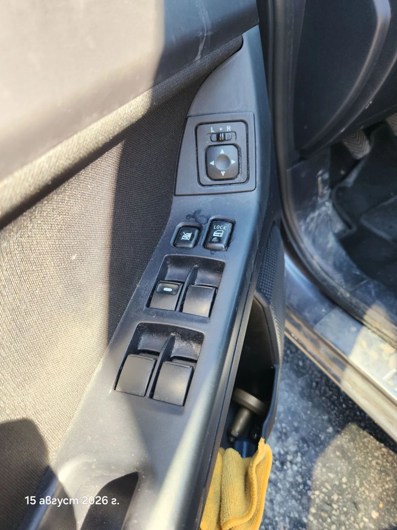 Mitsubishi Lancer 1.5, снимка 7 - Автомобили и джипове - 55674123