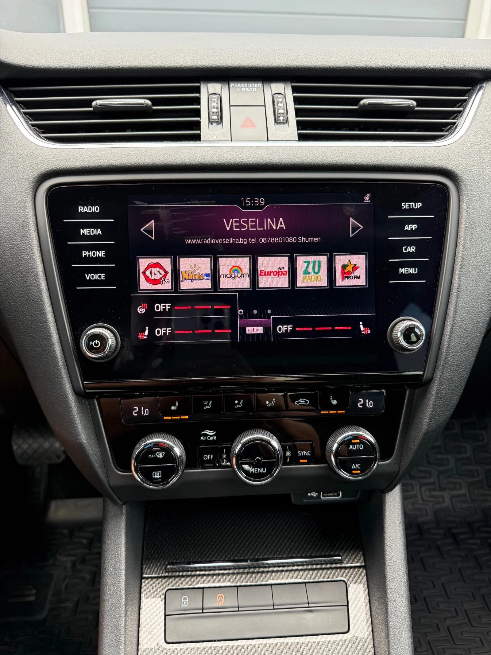 Skoda Octavia 2.0TDI DSG DISTRONIC KEYLESS AMBIENT LED | Mobile.bg � ����������� 13