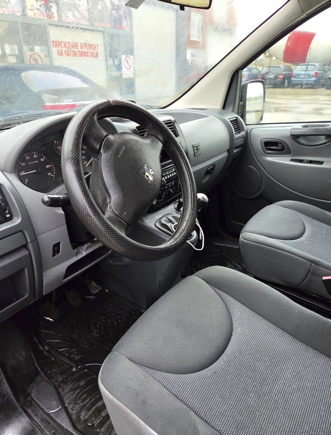 Peugeot Expert 2.0HDI МАХ  КЛИМАТИК , снимка 6 - Автомобили и джипове - 56111440