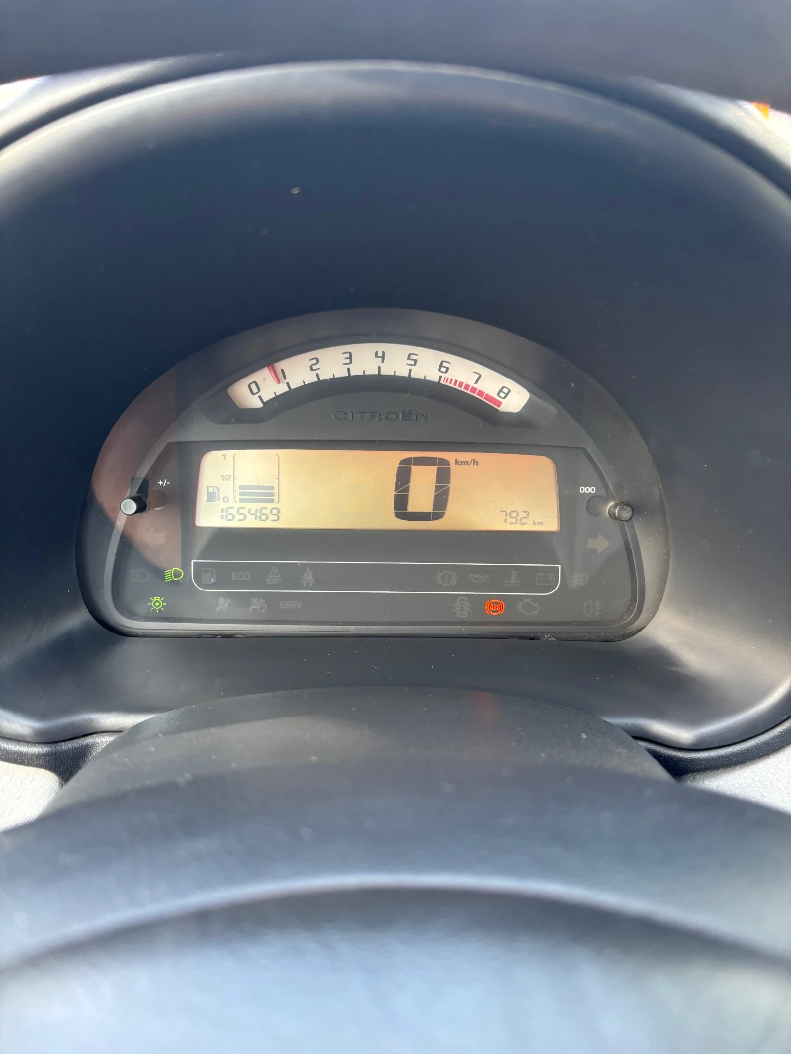 Citroen C3, снимка 7 - Автомобили и джипове - 56595822