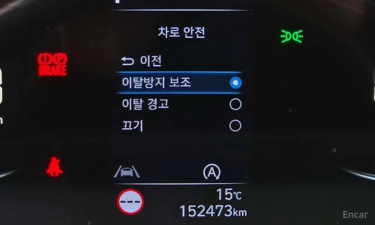 Hyundai Staria | Mobile.bg � ����������� 16