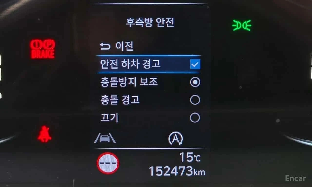Hyundai Staria | Mobile.bg � ����������� 15