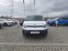 Обява за продажба на Citroen Berlingo 1.5 HDI MAXI ~22 000 лв. - изображение 2