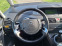 Обява за продажба на Citroen C4 Picasso 1.6HDI* 112kc* 6ck* Facelift ~6 990 лв. - изображение 8