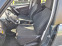 Обява за продажба на Citroen C4 Picasso 1.6HDI* 112kc* 6ck* Facelift ~6 990 лв. - изображение 7