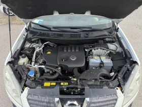 Nissan Qashqai 1.5DCI Italia, снимка 15