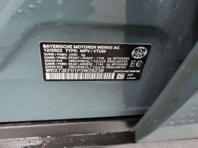 BMW X1 XDRIVE28I| H/K| ПАMET| ПОДГРЕВИ, снимка 16