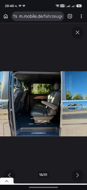Mercedes-Benz EQV 300, снимка 9