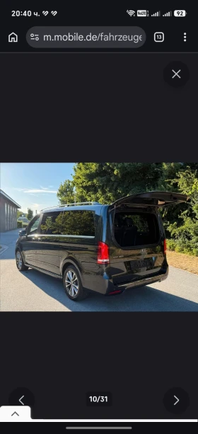 Mercedes-Benz EQV 300, снимка 5