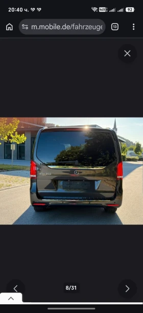 Mercedes-Benz EQV 300, снимка 3
