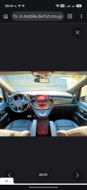 Mercedes-Benz EQV 300, снимка 13