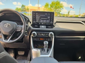 Toyota Rav4 * Limited * CARFAX * БЕЗ ПЪРВОНАЧАЛНА ВНОСКА, снимка 9