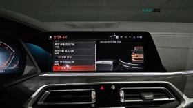 BMW X7 30d* Pure Excellence Design* ЕКРАНИ* 360* , снимка 17