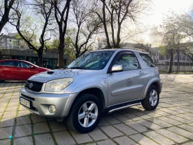 Обява за продажба на Toyota Rav4 D4D 4x4 ~8 999 лв. - изображение 2