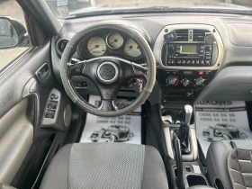 Toyota Rav4 LPG, снимка 9