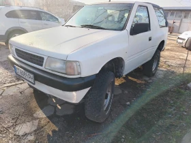 Opel Frontera | Mobile.bg    5