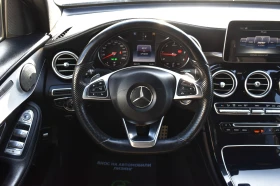 Mercedes-Benz GLC 220 COUPE* 9G* SPORTPACK* BURMEISTER* BRAKE-ASSIST | Mobile.bg    14
