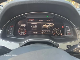 Audi Q7 - 54000 лв. - 48527298 9