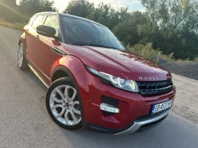  Land Rover Evoque