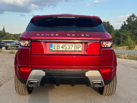 Land Rover Evoque 2.0I* * REALNI KM* FULL* UNIKAT*  | Mobile.bg    5