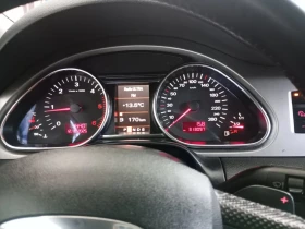 Обява за продажба на Audi Q7 3.0 TDI ~12 990 лв. - изображение 9
