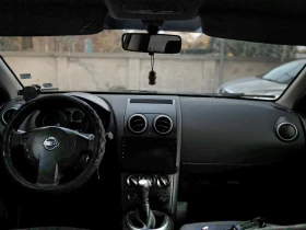 Nissan Qashqai 1.5dci 106hp - 8499 лв. / 4345.47 € - 96597923 8