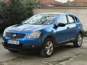 Nissan Qashqai 1.5dci 106hp