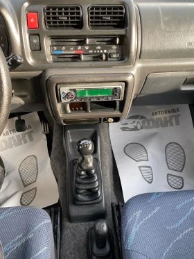 Suzuki Jimny 1.3i/4x4 | Mobile.bg    13