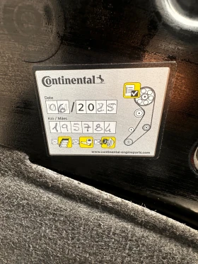 Audi Q5 2.0. TDI 190ks - 11999 € / 23468.00 лв. - 94204620 12