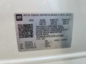 Chevrolet Blazer 3.6l 3Lt | Mobile.bg � ����� ������ 12
