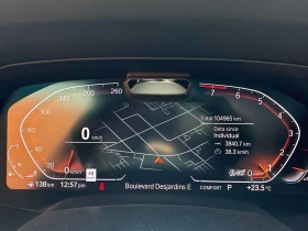 BMW X7 xDrive40i| DISTR| ������| 360| ������| SWAROVSKI | Mobile.bg � ����� ������ 10