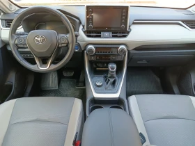 Toyota Rav4 Хибрид 4х4 Гаранция | Auto.bg — изображение 13