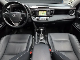 Toyota Rav4 2.5/2WD/KEYLESS/�������/���������/�������� | Mobile.bg � ����� ������ 7