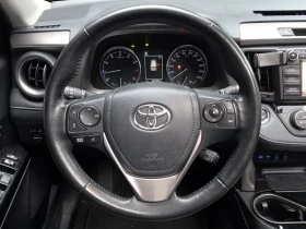 Toyota Rav4 2.5/2WD/KEYLESS/�������/���������/�������� | Mobile.bg � ����� ������ 12