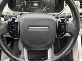 Land Rover Range Rover Sport * Supercharged V8 * CARFAX * PPF * ��������� *  | Mobile.bg � ����� ������ 12
