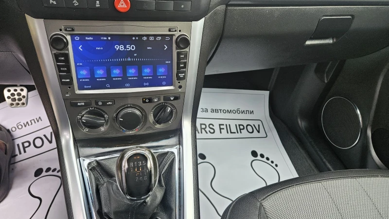 Opel Antara 2.2 CRDI , снимка 12 - Автомобили и джипове - 51916147