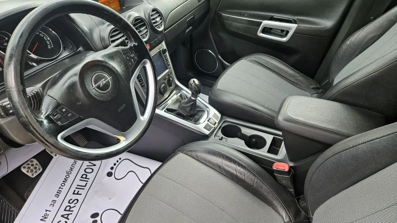 Opel Antara 2.2 CRDI , снимка 10 - Автомобили и джипове - 51916147
