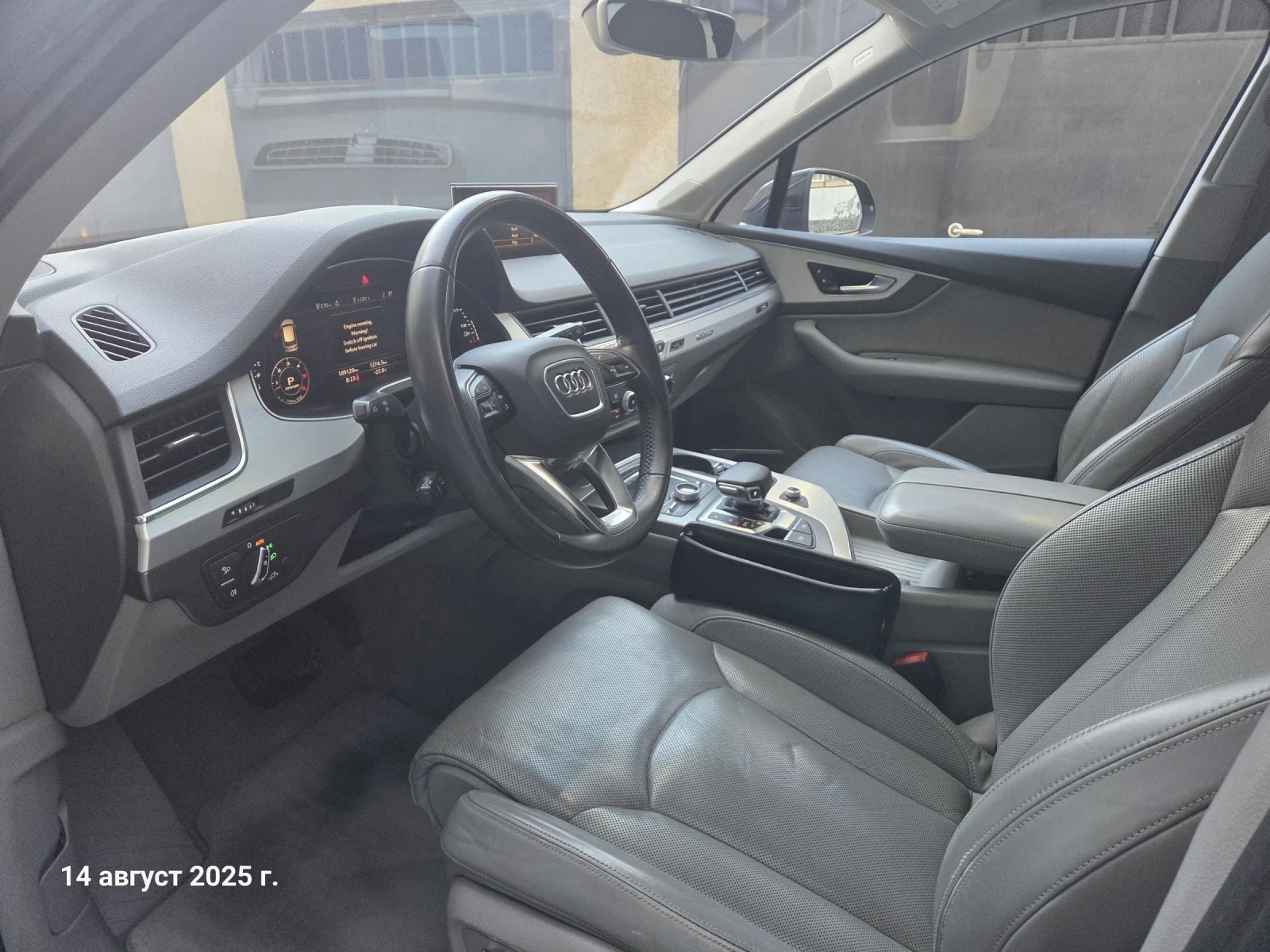 Audi Q7 | Mobile.bg   12