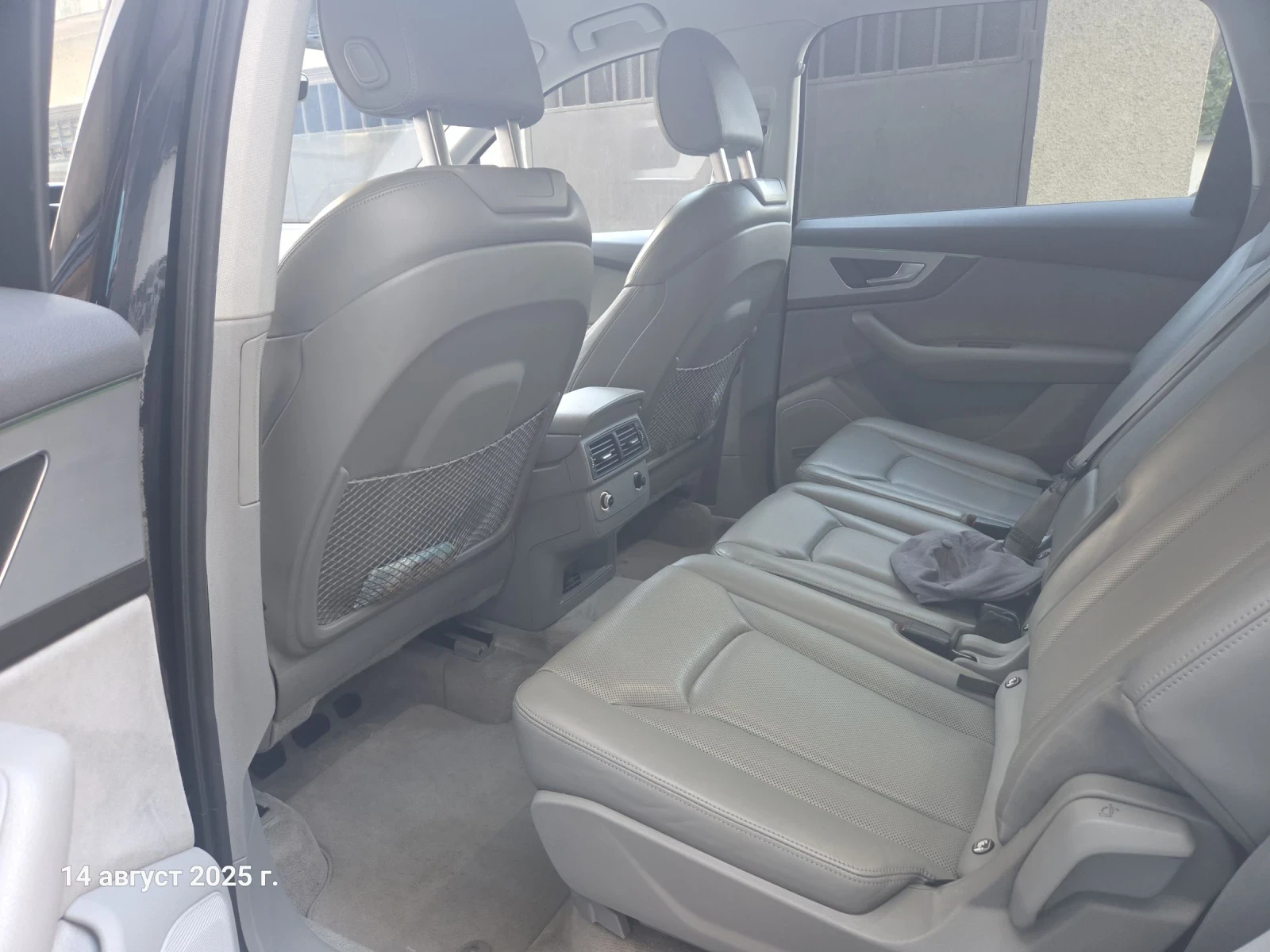 Audi Q7 | Mobile.bg   13