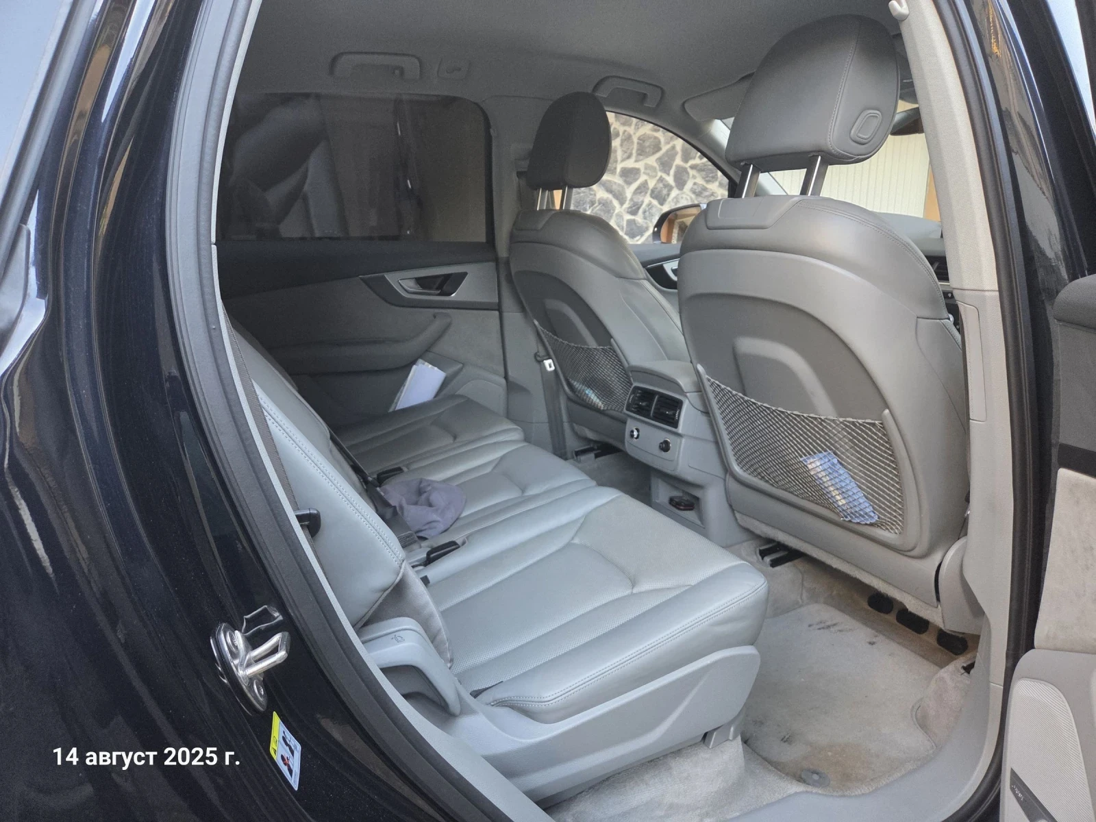 Audi Q7 | Mobile.bg   11