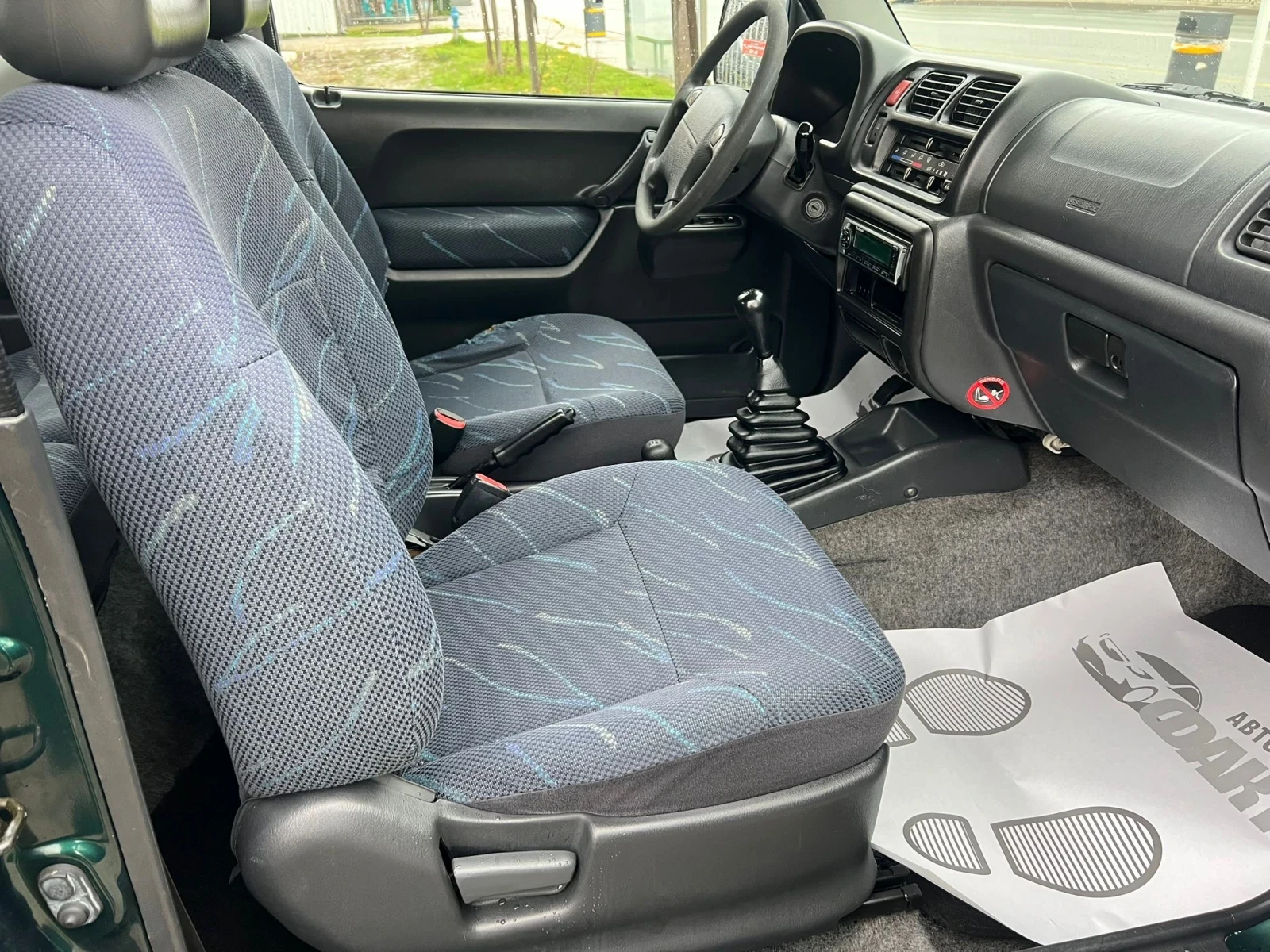 Suzuki Jimny 1.3i/4x4 | Mobile.bg   9